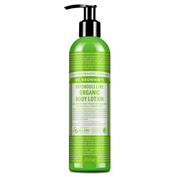 Patchouli Lime Organic Body Lotion